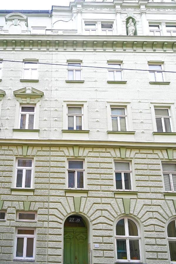 Royal Residence Leopoldstadt Вена Экстерьер фото
